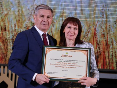 Безнең фоторепортаж: Алдынгылар слеты-2025