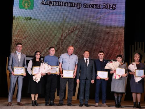 Безнең фоторепортаж: Алдынгылар слеты-2025