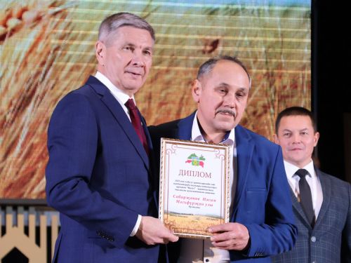 Безнең фоторепортаж: Алдынгылар слеты-2025