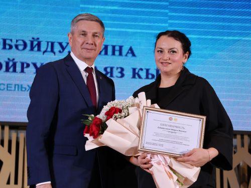 Безнең фоторепортаж: Алдынгылар слеты-2025