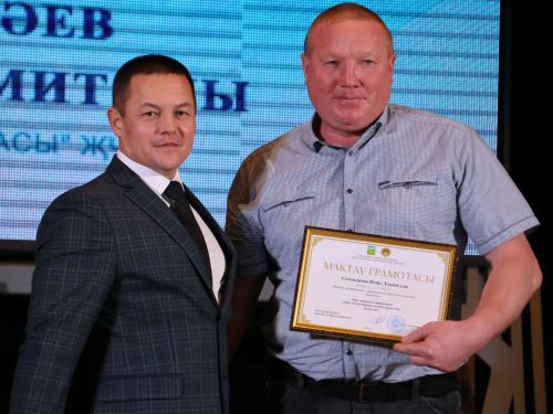 Безнең фоторепортаж: Алдынгылар слеты-2025