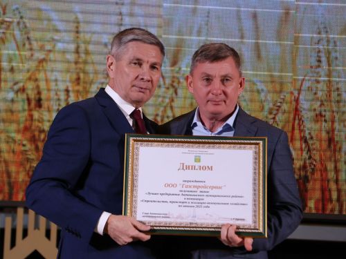 Безнең фоторепортаж: Алдынгылар слеты-2025