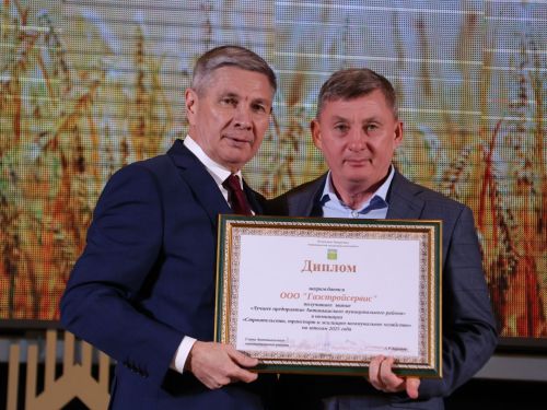 Безнең фоторепортаж: Алдынгылар слеты-2025