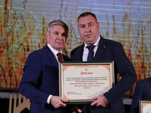 Безнең фоторепортаж: Алдынгылар слеты-2025