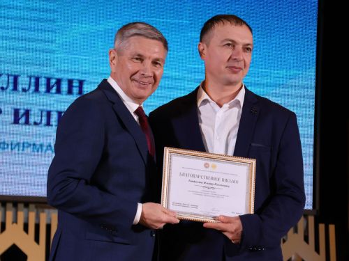 Безнең фоторепортаж: Алдынгылар слеты-2025