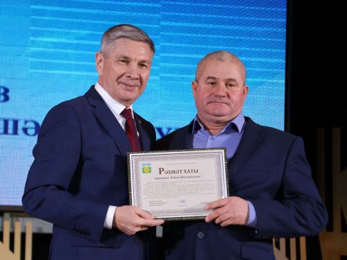 Безнең фоторепортаж: Алдынгылар слеты-2025