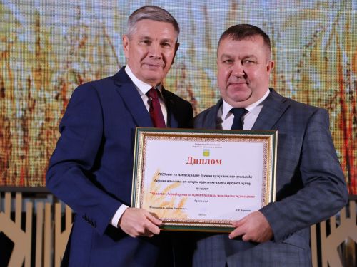 Безнең фоторепортаж: Алдынгылар слеты-2025