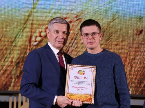 Безнең фоторепортаж: Алдынгылар слеты-2025