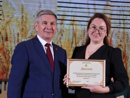 Безнең фоторепортаж: Алдынгылар слеты-2025