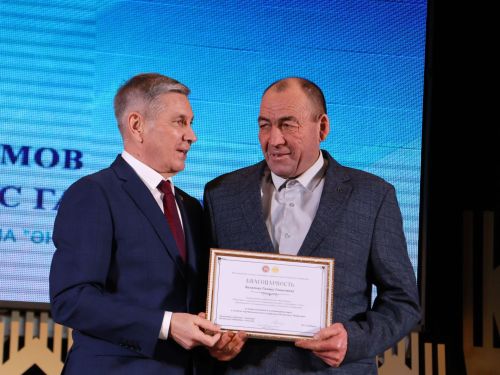Безнең фоторепортаж: Алдынгылар слеты-2025