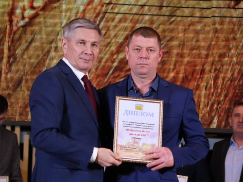 Безнең фоторепортаж: Алдынгылар слеты-2025