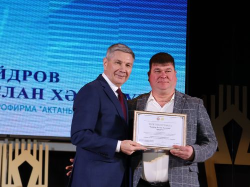 Безнең фоторепортаж: Алдынгылар слеты-2025