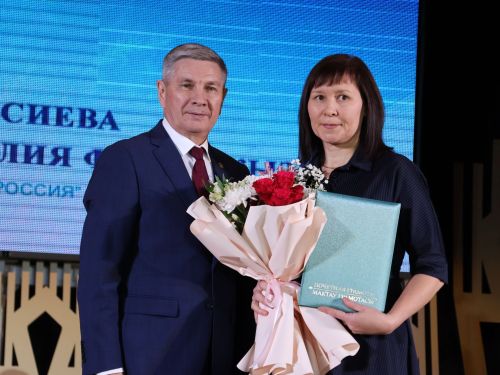 Безнең фоторепортаж: Алдынгылар слеты-2025