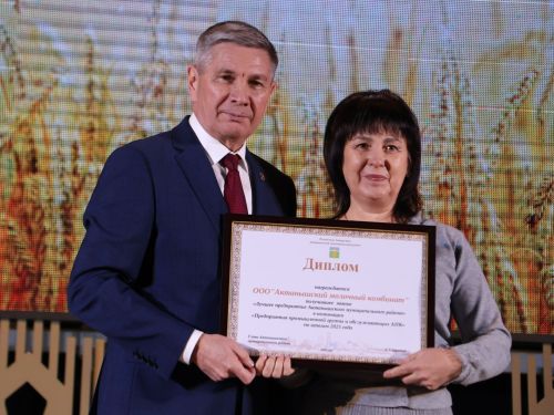 Безнең фоторепортаж: Алдынгылар слеты-2025
