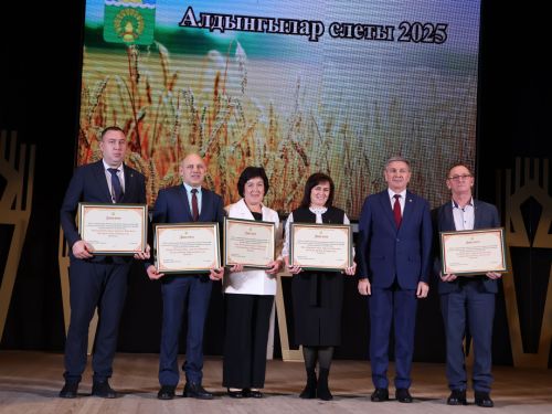 Безнең фоторепортаж: Алдынгылар слеты-2025