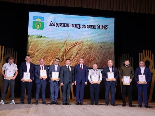 Безнең фоторепортаж: Алдынгылар слеты-2025