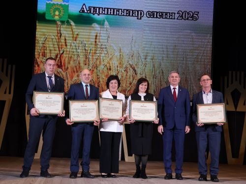 Безнең фоторепортаж: Алдынгылар слеты-2025