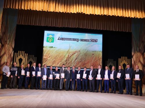 Безнең фоторепортаж: Алдынгылар слеты-2025