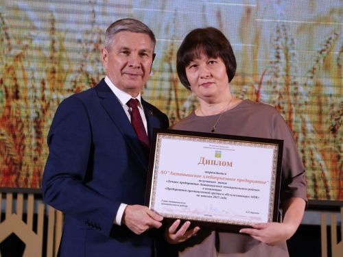 Безнең фоторепортаж: Алдынгылар слеты-2025