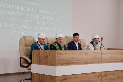 Актанышта Казыйлар утырышында: Имамның эше никах уку, исем кушу гына түгел