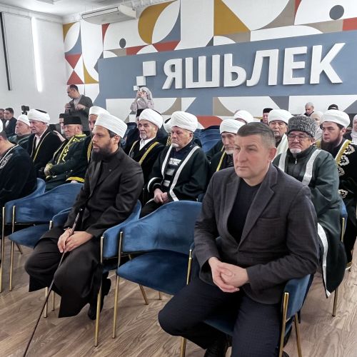 Бүген Актанышта Татарстан республикасы мөселманнарының диния нәзарәте казыйларының күчмә утырышы уза