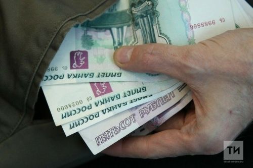 1 гыйнвардан Татарстанда кайбер пенсионерларның пенсияләре 10 мең сумнан да күбрәккә артачак