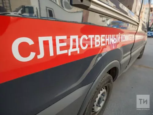 Казан мәктәбендә түшәм ишелү факты буенча Тикшерү комитеты тикшерү башлады