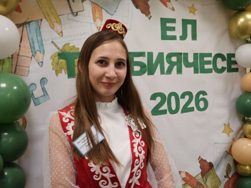 Актанышта «Ел тәрбиячесе – 2025» конкурсының муниципаль этабы старт алды