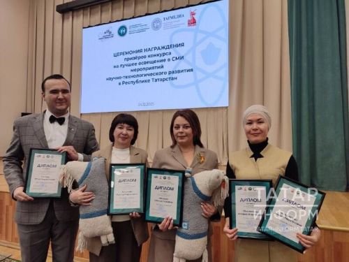 Татарстан Республикасы Фәннәр академиясе президенты Рифкать Миңнеханов «Актаныш-информ» журналистларын мактады