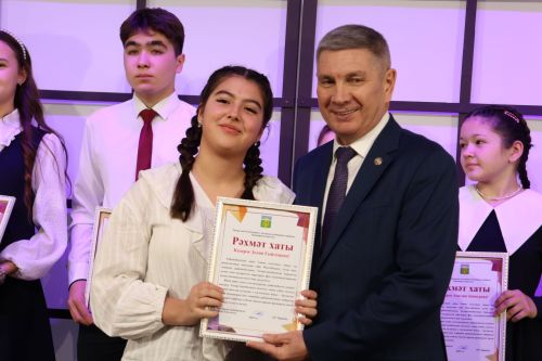 Актаныш районы башлыгы чыршысына 100 сәләтле бала чакырылды