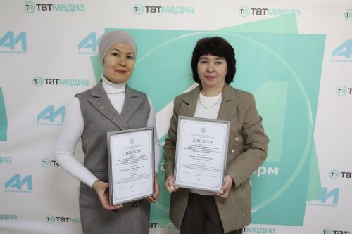 «Актаныш-информ» журналистлары республика конкурсында призлы урыннар яулады