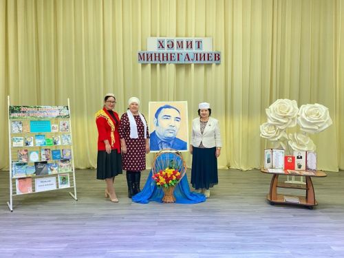 Язучы, шагыйрь, журналист Хәмит Миңнегалиевны искә алу кичәсеннән репортаж