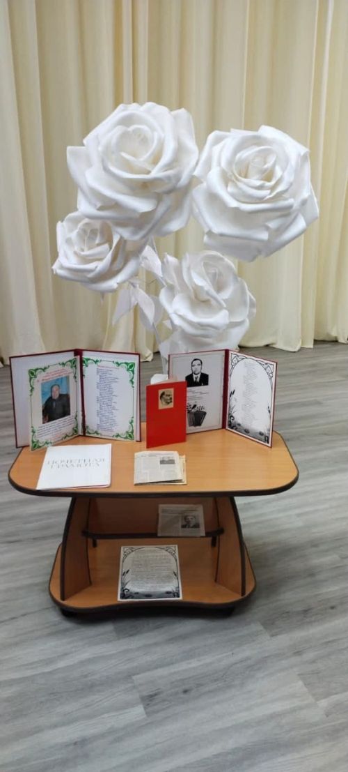 Язучы, шагыйрь, журналист Хәмит Миңнегалиевны искә алу кичәсеннән репортаж