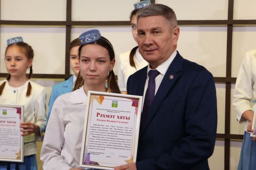 Актаныш районы башлыгы чыршысына 100 сәләтле бала чакырылды
