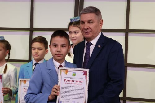 Актаныш районы башлыгы чыршысына 100 сәләтле бала чакырылды