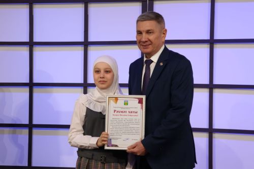 Актаныш районы башлыгы чыршысына 100 сәләтле бала чакырылды