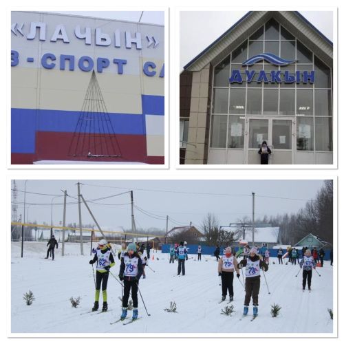 Яңа ел бәйрәмнәрендә Актаныштагы спорт корылмаларының эш режимы