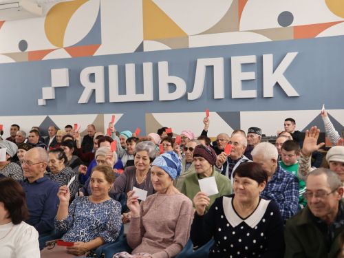 Районыбызның мөмкинлекләре чикләнгән кешеләре махсус хәрби операциядә җиңүгә үз өлешен кертә