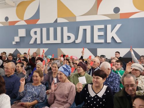 Районыбызның мөмкинлекләре чикләнгән кешеләре махсус хәрби операциядә җиңүгә үз өлешен кертә