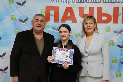 «Лачын» боз спорт сарае 20 еллык юбилеен каршылый