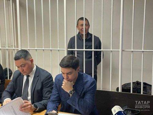 Түбән Каманың экс-җитәкчесе Рамил Муллинны суд СИЗОга озатты