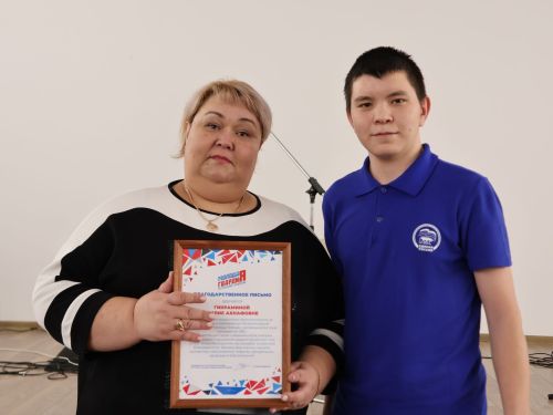 Актаныш районы башлыгы районыбыз волонтерларын бәйрәм белән котлады