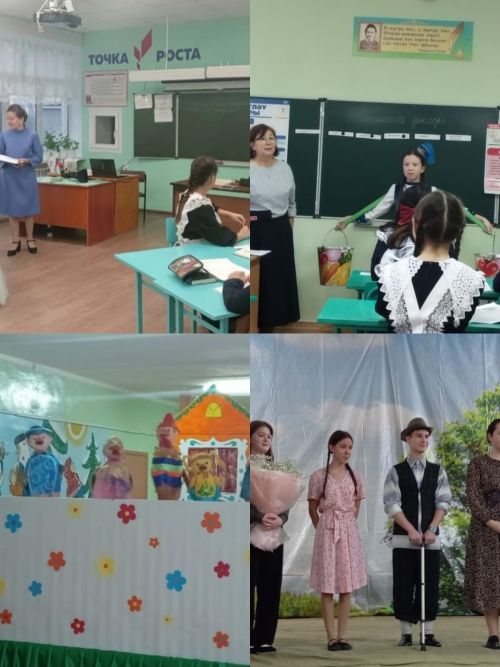 Татар телчеләре киңәште