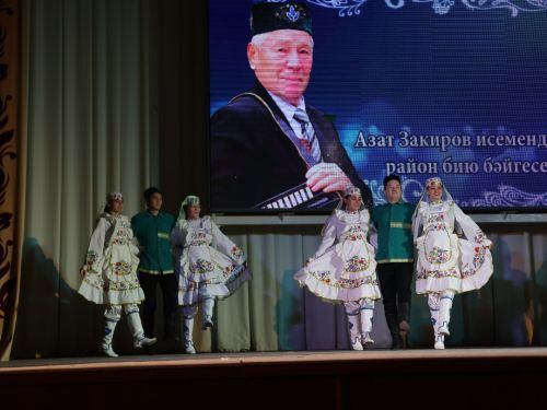 Азат Закиров исемендәге районкүләм бию конкурсыннан безнең репортаж
