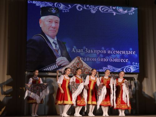 Азат Закиров исемендәге районкүләм бию конкурсыннан безнең репортаж