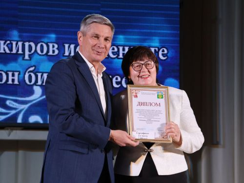 Азат Закиров исемендәге районкүләм бию конкурсыннан безнең репортаж