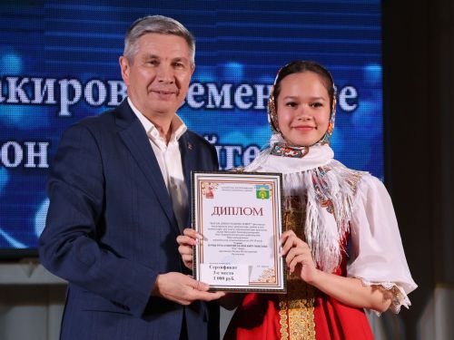 Азат Закиров исемендәге районкүләм бию конкурсыннан безнең репортаж