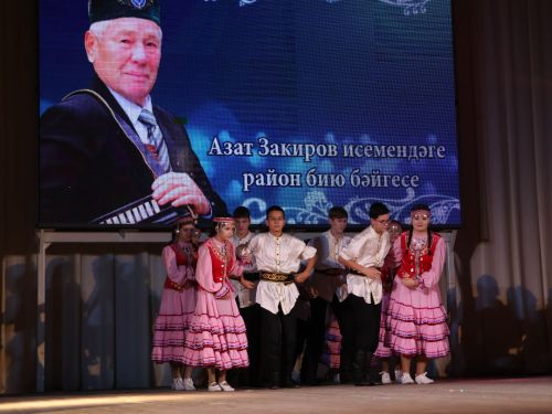 Азат Закиров исемендәге районкүләм бию конкурсыннан безнең репортаж
