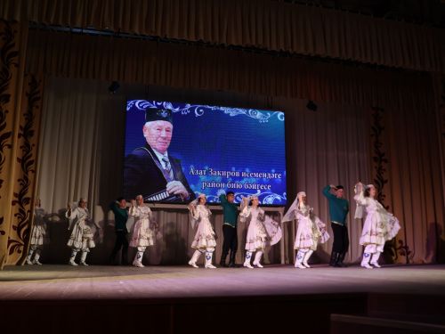 Азат Закиров исемендәге районкүләм бию конкурсыннан безнең репортаж