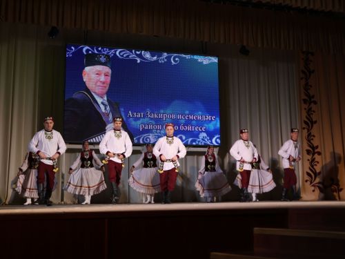 Азат Закиров исемендәге районкүләм бию конкурсыннан безнең репортаж